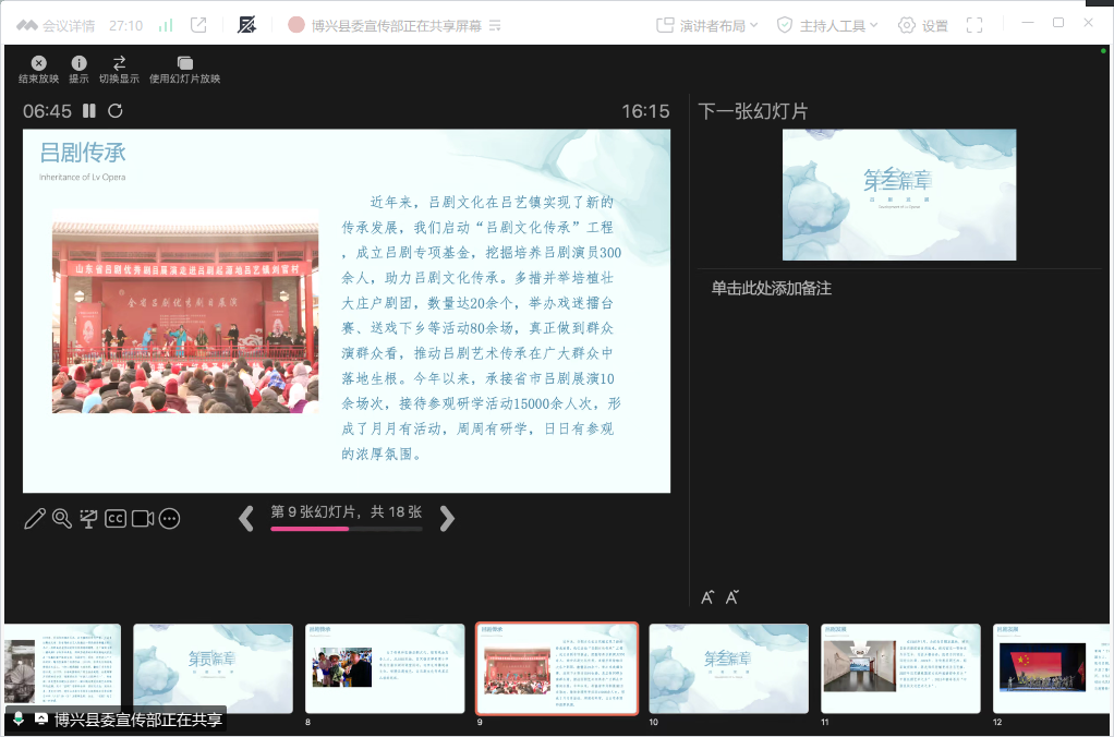 ab1af960428452a8869bdce07d6632f0