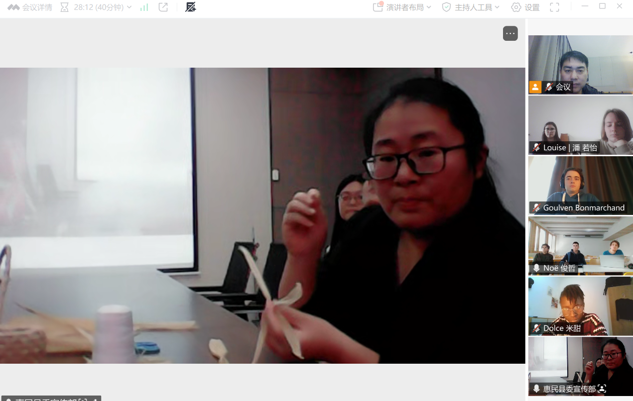 微信图片_20251014164020_239_457